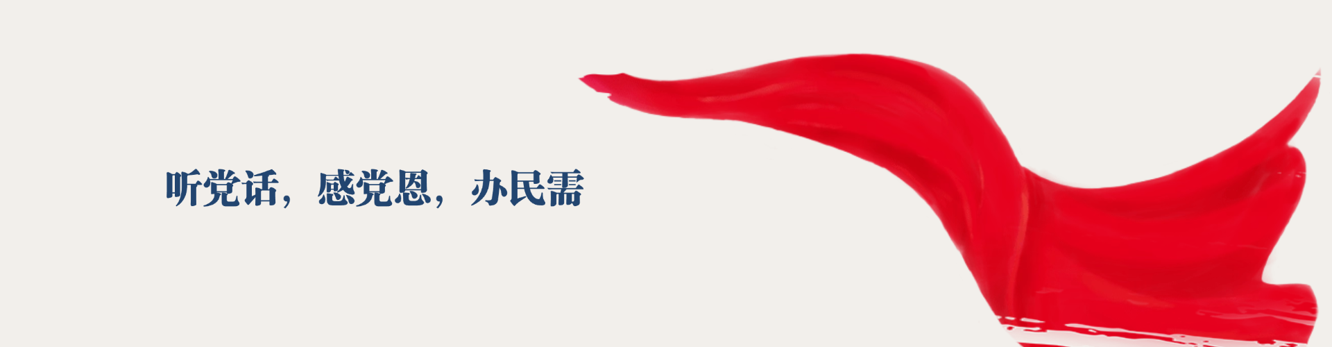 扬州东方医院